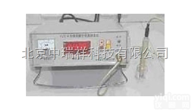 ZRX-16009  油脂酸价<em>测定仪</em>/<em>油酸</em>价<em>测定仪</em>/<em>动物油</em>酸价检测仪/<em>动物油</em>酸值<em>测定仪</em>