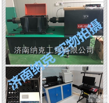 YJZ-1500E  大型风电行业<em>高强螺栓</em>检测仪、YJZ-1500E<em>高强螺栓</em>轴力计