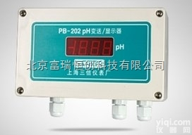 GR/PB-<em>202</em>型  pH<em>变送器</em>/<em>显示器</em>