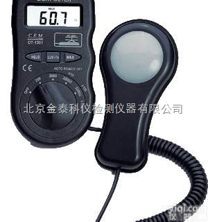 DT-1301  <em>照度计</em> 光度计 照<em>度仪</em><em>北京</em>批发