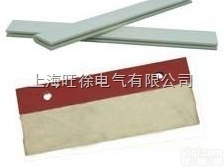 MPI<em>耐高温</em><em>绝缘材料</em>