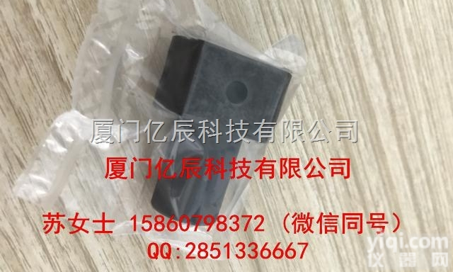 B0504035  <em>石墨</em>锥 B0504035 美国<em>珀金</em><em>埃尔默</em> 厦门PE耗材总代理