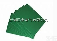 3241<em>半导体</em><em>玻璃</em>布<em>层压板</em>