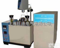 低价销售BF-170车用流体<em>润滑剂</em>低温粘度测定器（勃罗克费<em>尔特</em>粘度计法...