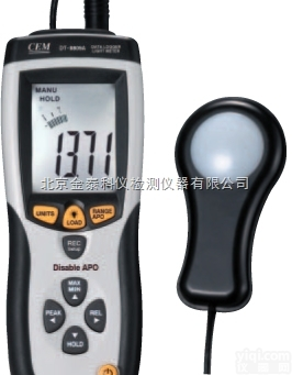 DT-8809A  手持式<em>数字显示</em>光度计<em>北京</em>金泰科仪批发