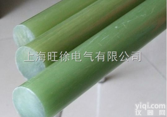 3240<em>中频</em>炉<em>绝缘</em>棒