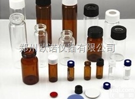 20ml  <em>郑州</em><em>各种规格</em>样品瓶，<em>取样</em>瓶，顶空瓶