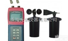 <em>AM4836C</em>多功能风杯式<em>风速表</em><em>风速仪</em>
