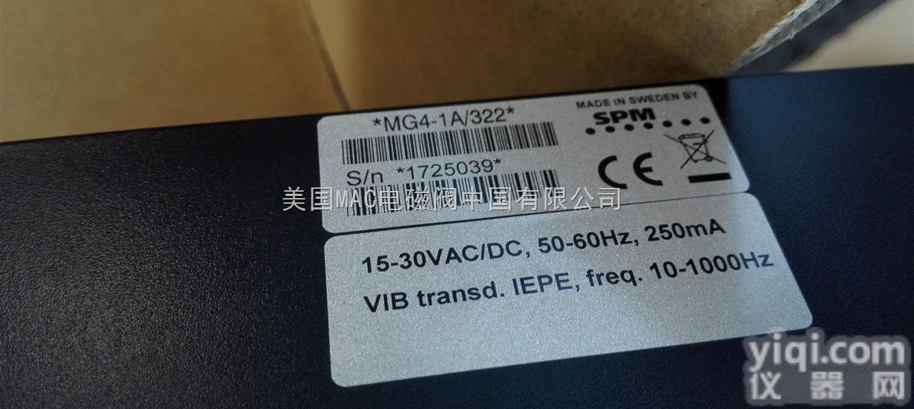 <em>瑞典</em>SPM MG4-1A/32<em>原装进口</em>