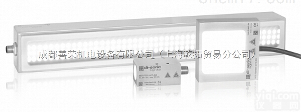 耐油型di-soric<em>不锈钢</em>光源，德森克<em>不锈钢</em>光源<em>型号</em>