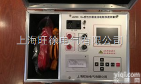 特价供应8813-10A感性负载直流电阻测量仪