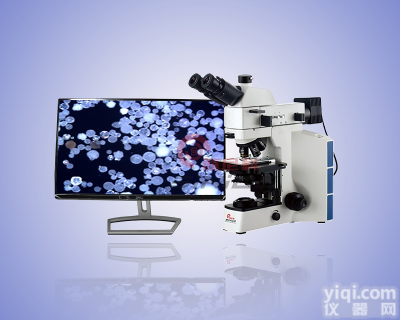 XK-40  <em>新款</em>上市 三目金相<em>显微镜</em> 材料分析/镀层观察 高倍材料<em>显微镜</em>