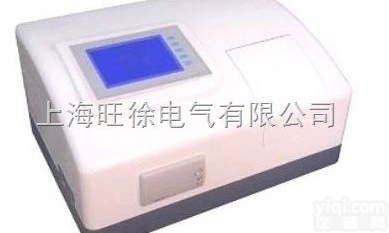 特价供应JLHM-204石油产品酸值<em>测定</em>仪（<em>中和</em>法）