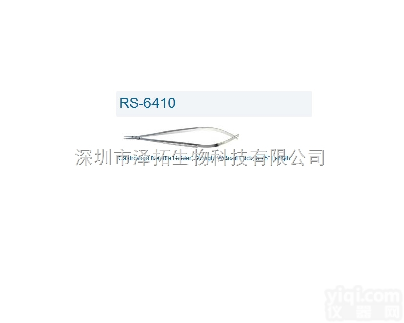 Roboz<em>持针钳</em>RS-6410 <em>Castroviejo</em> Needle ...