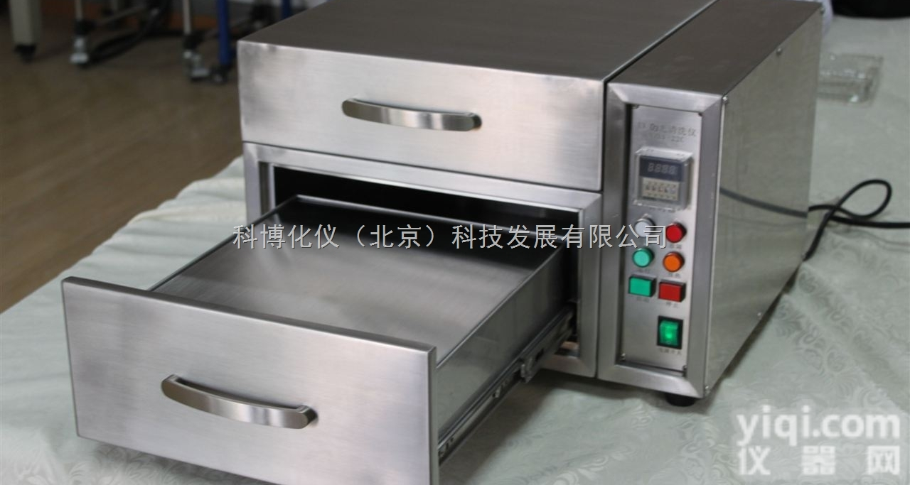 YZUV  宁夏<em>紫外</em>光<em>清洗机</em>，<em>紫外</em><em>臭氧</em>光<em>清洗机</em>，UV光<em>清洗机</em>厂