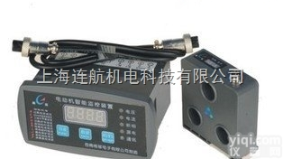 <em>法国</em>DJB<em>连接器</em>