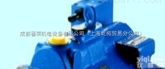 NACHI<em>变量</em>泵<em>液压</em>站特点及规格，原装不二越节能<em>液压</em>站