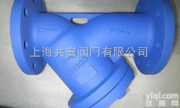 <em>德标</em><em>过滤器</em>  上海DIN<em>德标</em><em>过滤器</em>