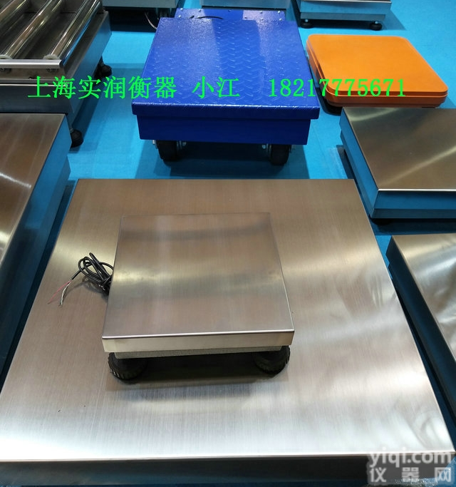 纯正304材料1吨<em>不锈钢</em>地磅,<em>耐腐蚀</em>2吨不绣钢磅秤