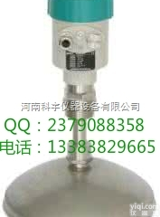 KOYO804  智能<em>雷达</em>料位计 <em>高温高压</em><em>雷达</em>液位计