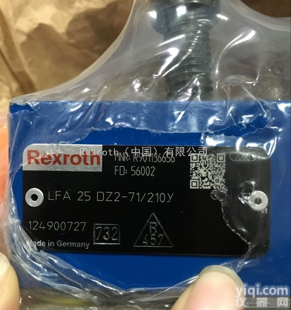 LFA力士乐<em>插装阀</em>运作<em>原理</em>