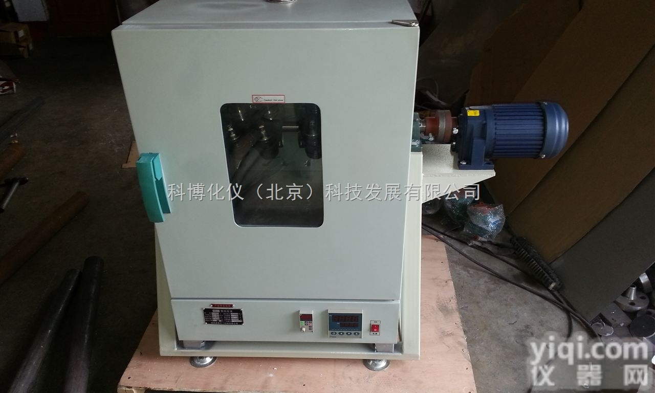 YZ  朔州均相反应釜，<em>均相反应器</em>厂家，实验室用<em>均相反应器</em>