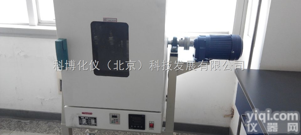 YZ  克拉玛依均相反应釜，实验室用均相反应釜，<em>均相反应器</em>厂家