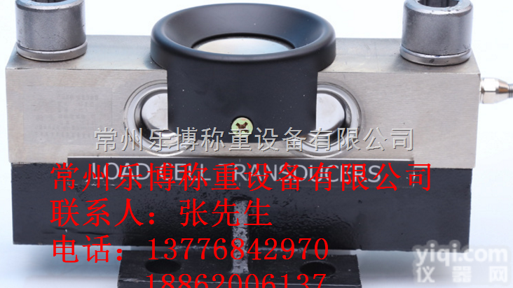 张家港<em>柯力</em>桥式<em>称重</em><em>传感器</em>厂家，<em>称重</em><em>传感器</em>价格