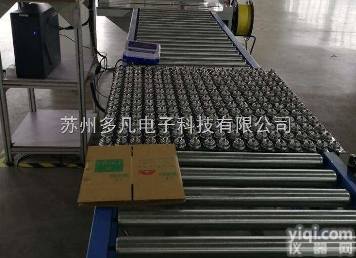 <em>滚筒</em>  输送线<em>电子秤</em>/生产线<em>滚筒</em>秤/辊筒称厂家制作/不锈钢<em>滚筒</em>秤厂家