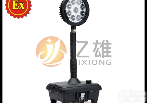 <em>NIY9703</em>  <em>NIY9703</em><em>轻便</em>移动<em>工作灯</em> LED便携式<em>工作灯</em>