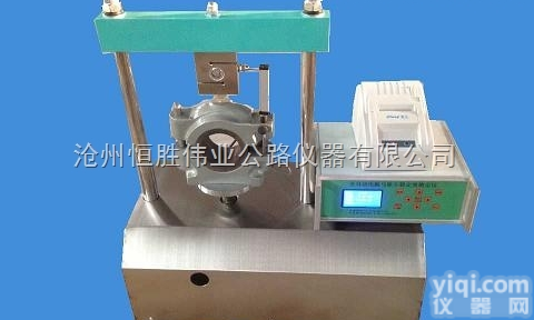 LWD-5马歇尔稳定度<em>测定仪</em>恒胜Pai-<em>现货</em>供应