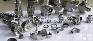 价格好美国<em>派克</em>单开闭<em>接头</em>，PARKER<em>接头</em>W21542783B