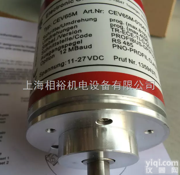 CEW65M-71745  德国帝尔TR<em>编码器</em>CEW65M-71745ZG<em>总代理</em>