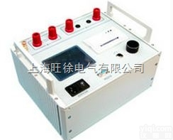 HRJZK发电机<em>转子</em>交流<em>阻抗测试仪</em>