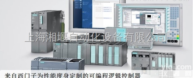 6ES7288-1SR40-0AA0  <em>西门子</em>S7-200<em>SMART</em> CPU<em>模块</em>