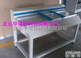 ZRX-07879  <em>侧面</em>光检测仪，<em>侧面</em>光测试仪，北京<em>侧面</em>光