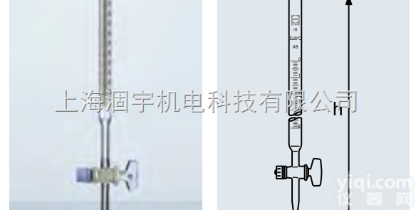 24339/24330  德国<em>SCHOTT</em> <em>DURAN</em>肖特<em>滴定管</em>