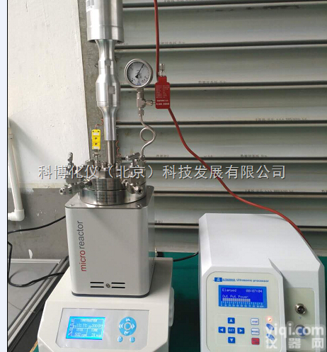 北京  临汾超声波<em>反应釜</em>，<em>高压</em>超声波<em>反应釜</em>，超声波<em>高压</em><em>反应釜</em>