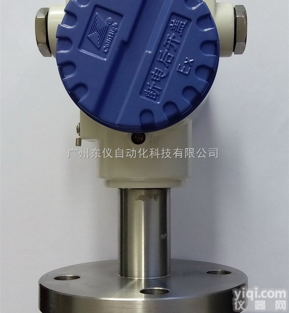 JYB-PO-P<em>防雷</em>压力<em>变送</em>器|JYB-PO-P<em>防雷</em>液位<em>变送</em>器