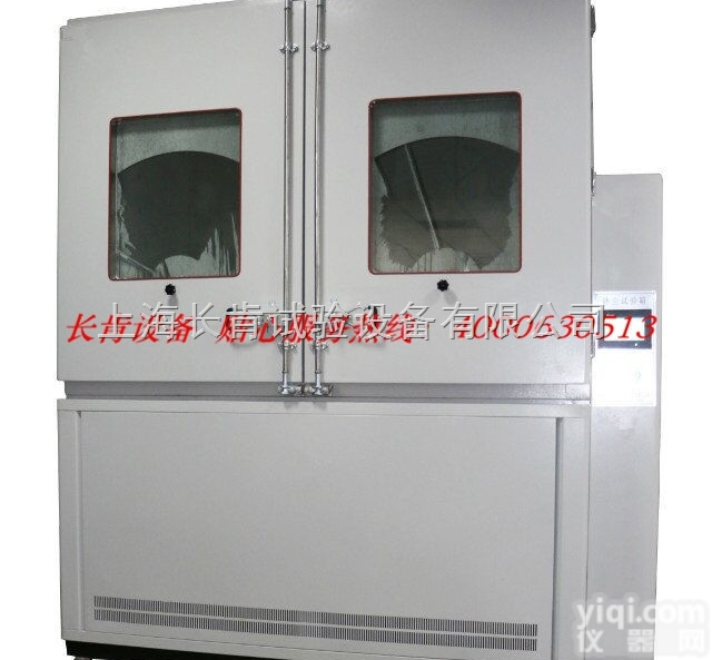 SC-<em>500</em>  <em>防尘试验</em>箱