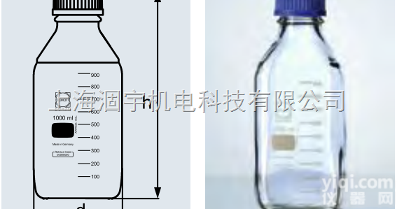 21820  德国SCHOTT DURAN<em>肖特</em><em>方形</em>玻璃瓶