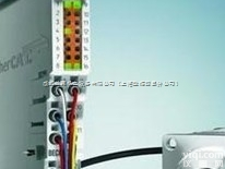 适配器<em>端子</em>模块<em>德国</em>倍福，beckhoff标准<em>端子</em>模块资料