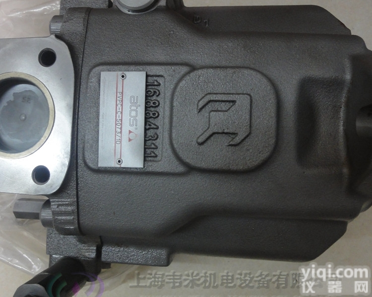 意大利阿托斯<em>ATOS柱塞泵PVPC-C-4046/1D</em>