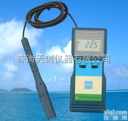 HT-6290<em>分体式</em>数字<em>温湿度</em>表<em>温湿度</em>仪