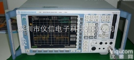 <em>FSP7</em>  供应R&S <em>FSP7</em>  <em>频谱分析仪</em>