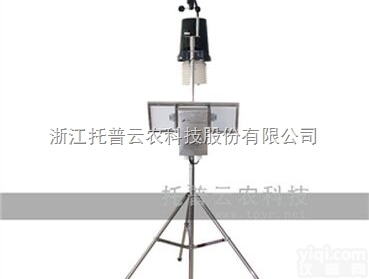 NL-5  田间环境记录仪，<em>固定</em>式<em>农业</em>综合监测站，<em>农业</em>综合监测站