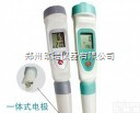 YD-1H  JZ<em>笔式</em><em>盐度计</em>，便携<em>笔式</em>精密<em>盐度计</em>