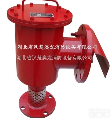 PCL16  <em>立式泡沫产生器</em>