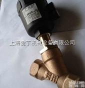 <em>德国</em>GSR2000系列<em>高品质</em>经济型气动阀