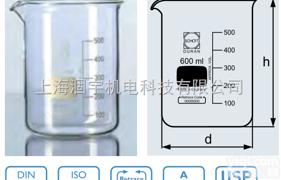 3L 5L 10L  <em>德国</em>SCHOTT DURAN<em>肖特</em>玻璃<em>烧杯</em>低型